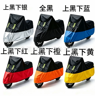 Wholesale motorcycle covers, electric vehicle and bicycle covers, thickened rainproof and sunproof universal dustproof car covers, wholesale car covers (Car clothing) - pure-black-s18095110cm