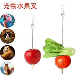 Product Media