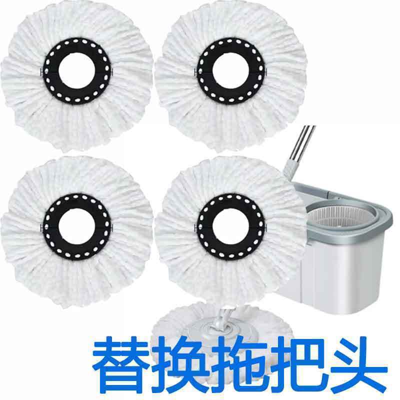 Fregona giratoria de doble accionamiento, lavado automático a mano gratuito para el hogar, una limpieza de fregona 2024, nuevo artefacto de fregona perezoso