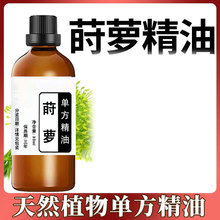 �P�}����һ�����lֲ��η�������޹���沿��Ħ�����o�wԭ���в�