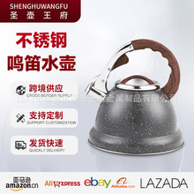 Դ�^�S�Ҳ��P�ˮ���Q������ȼ������늴Štͨ�ß�ˮ�����l�羳