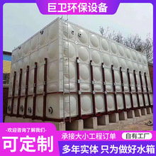 ����䓷���ˮ���λ��������ˮ��M����ˮ�����ʽģ����Ʒ��ˮ��