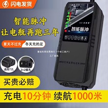 늄�܇�ƿ�����48V12AH60V20A72V�m��춳���������݆�U��ʯꇹ�