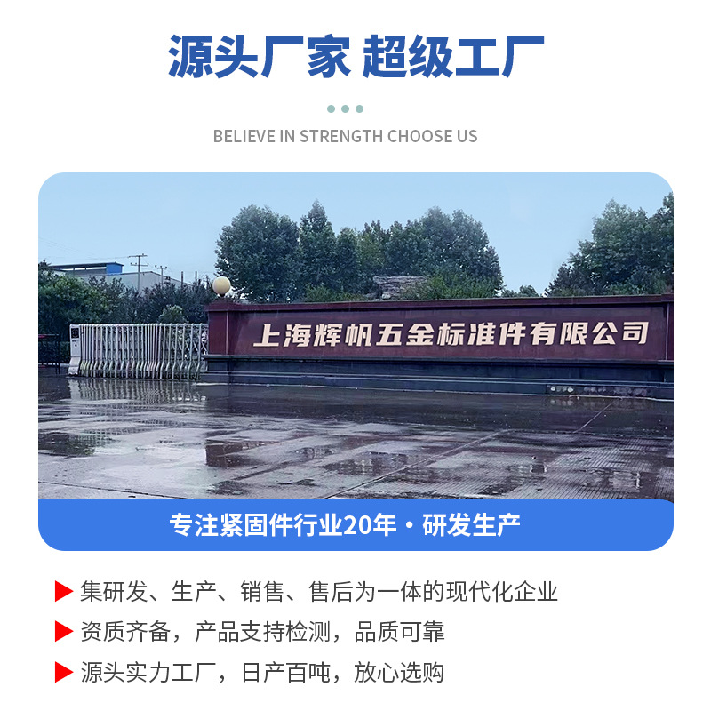 공장 직접 작은 노란색 크로커 플라스틱 확장 나사 나일론 PENG 확장 볼트 확장 손톱 MEIGU 네일 M6-M10 도매