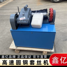 矿山施工设备;其他工程机械;其他行业专用