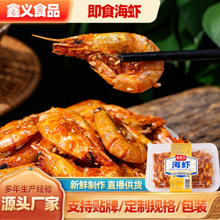 �������r  ��ʳ���r��ʳ150g���b׷�����eС��ʳ���l ����С�r��