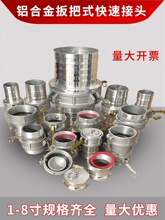 �X�Ͻ���ٽ��^���ʽ�������׃����S��ˮ܇�͹ܽӿ��ꖿ��