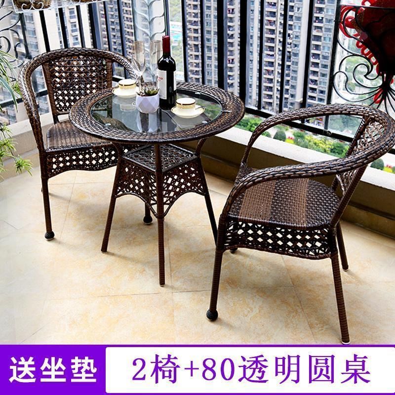 폭발 2 의자 + 80 밝은 원형 테이블