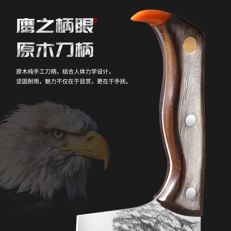 Alta aleación aeroespacial afilada forjada cuchillo de corte de carne de acero súper rápido cuchillo de cocina cuchillo de corte doméstico para cocina