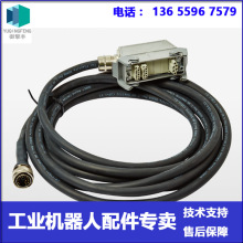 ABB�C���� 3HAC043838-001 ������ �h�r