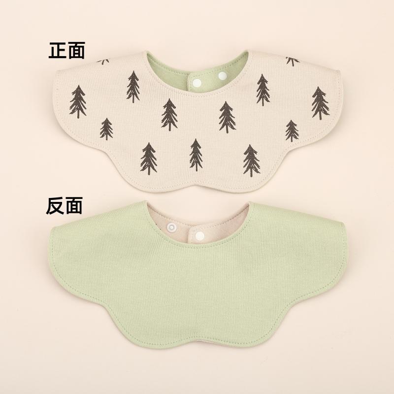 Ky waterproof model small tree bean green