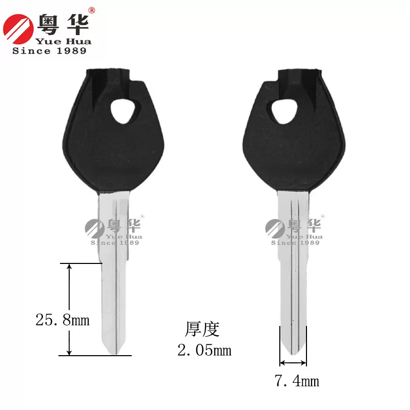 适用于铃木摩托车钥匙 通用铃木磁珠左右双 天鹰 海王星AN125T