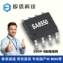 驱动双通道步进-15vic