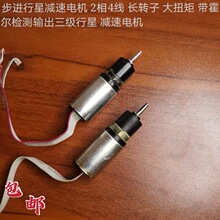 ���M늙C 2��4�� �L�D�� ��Ť�� �������z�yݔ���������ǜp��늙C