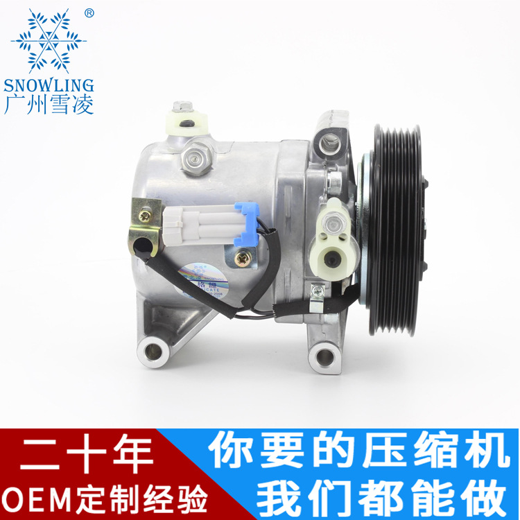 Air Conditioning Compressor Suitable for Fiat Palio 51786321