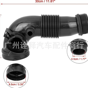 BMW F30 F35 F18 F20 üçün Uyğun Giriş Borusu 13717605638