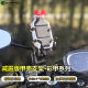 Motorcycle mobile phone bracket shockproof anti-shake electric car mobile phone bracket five similar models for No.9 car
