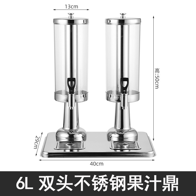 バイキング透明ステンレスジュース鼎ホテル保温保冷飲料機牛乳豆乳電気加熱ジュース桶|undefined