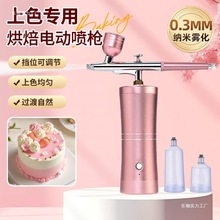 決ɫ늄ֳʽɰPʳƷͷǉҘԌS