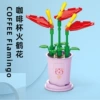 Tiger-Flying Crane Flower 【Grand Zhan Hongmu】