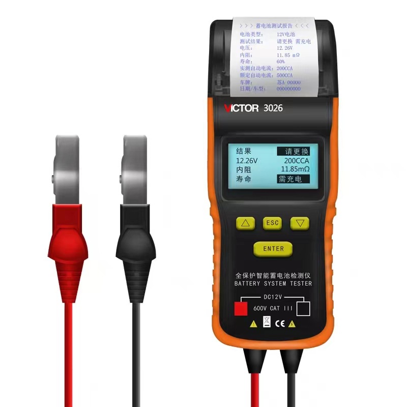 VICYOR胜利检测仪VC3026汽车蓄电池检测仪3015/3025电瓶容量检测