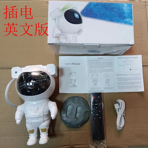 Astronaut Wan Mars Space Projector Night Light Starry Sky Table Lamp for Children's Room Boy Star Light Birthday Gift