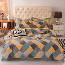 �Ӻ�ĥë�ļ��׼����ﶬ������Ʒ�����������ļ�ͨ���׼����l