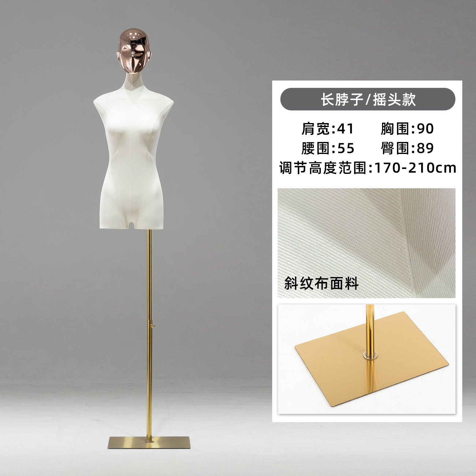 Maniquí Femenino de Busto con Clavícula de Plástico para Tiendas de Ropa y Escaparates image 16