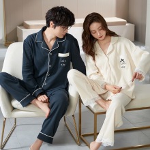 秋季情侣睡衣女士卡通甜美开衫长袖学生套装男士秋冬家居服可外穿