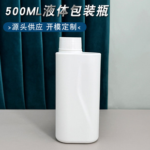 �S�ҬF؛500mlҺ�w���bƿ�Ӻ�pe����ƿ��ɫ����ƿ�zˮƿ����ƿ��