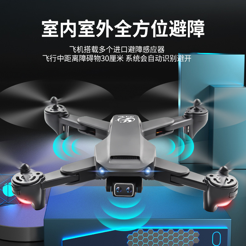 Aerial Photography Drone Professional High-Definition Intelligent Professional-Grade Aircraft 8K Entry-Level Remote Control Aircraft Kidsren's Toy Boy