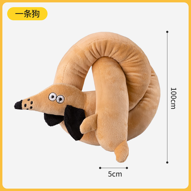 狗狗发声玩具磨牙耐咬幼犬宠物训练玩偶大型犬独处解闷毛绒狗用品|undefined
