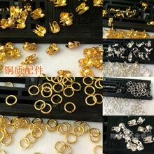 �~�|僽�ɫ�Ȱ��۹��ӿ��~��diy�ֹ��������Ϲ��L���u�l���Ʒ��