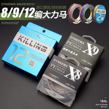 100���M��8��9��12�������R�~����ʾ��������·��PE����ើ�