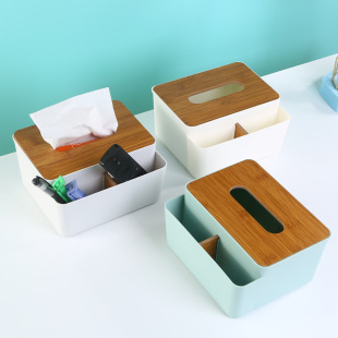 Simple household computer multi-functional tissue box living room coffee table tissue remote control storage box creative