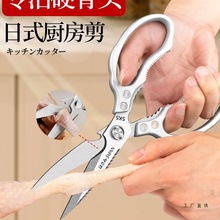 ��ʽsk5�����๦�ܼ��ü����N������304ʳƷ���������~�u�Ǽ�