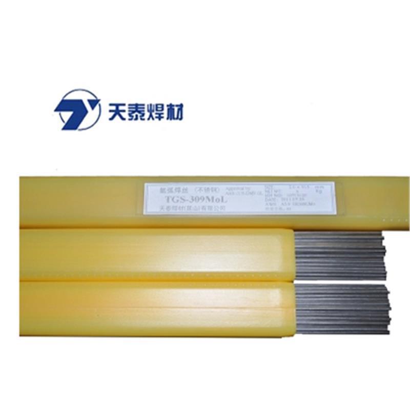 昆山天泰焊材TGS316L不锈钢氩弧焊丝1.0/1.2/1.6/2.0/2.4/3.2mm