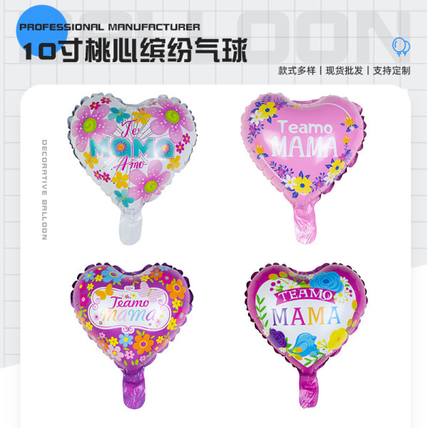 Inflatable balloon for mother's day heart shaped