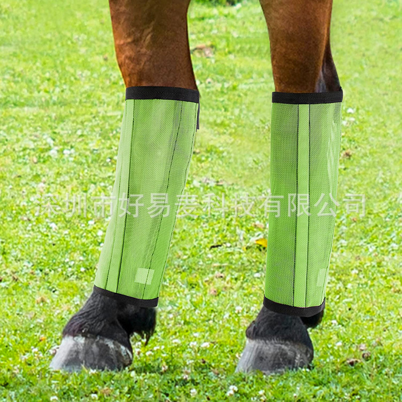 Mesh Horse Leg Cover Summer Anti-mosquito Mesh Horse Flying Boots Horse Leg Protective Cover Horse Foot Cover Equestrian Supplies Protector
