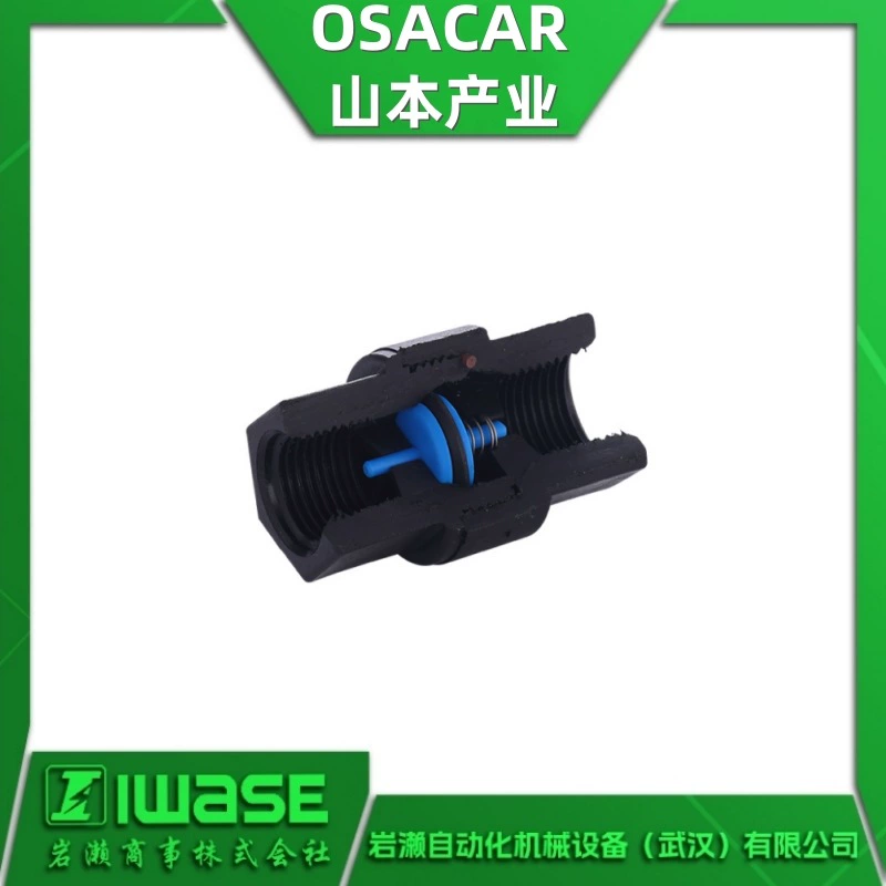 Промышленный прямой обратный клапан OSACAR Yamamoto Тип DB Обратный клапан DB-P2V может использоваться для вакуума низкого давления