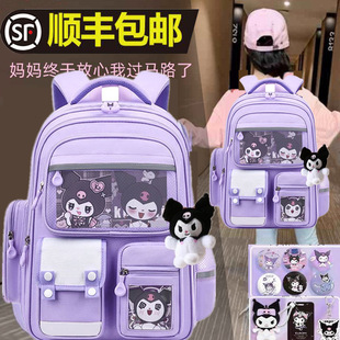 �����ו���Ů����ͯС�W��һ�����嵽���꼉�¿�pؓ��ˮ�p�米��
