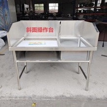 ���в��P䓚��~̨��ˮ������̨�u���ך�̨���~̨ˮ�ێ�ˮ�ز���̨