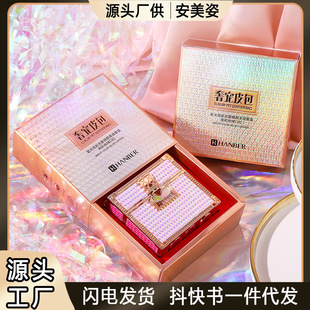 Chain Leather Bag Lipstick Set Box Three Pack Non-fading Waterproof Moisturizing Lipstick Non-stick Cup Bag Carved Lipstick