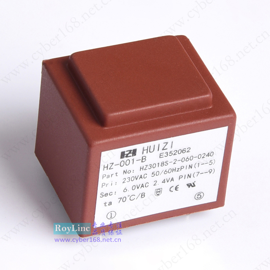 2.4VA2.4W EI30/18 230V转6V10V 115V转6V冰柜洗衣机环氧封变压器