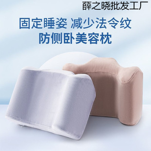 ���^����˯�̶�˯�˳C�����^�g�����������i׵����˯ӛ����