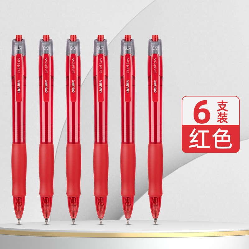 Deli / Deliky bolígrafo negro rojo bolígrafo de escritorio bolígrafo azul bolígrafo de firma de 0,5 mm bala S08