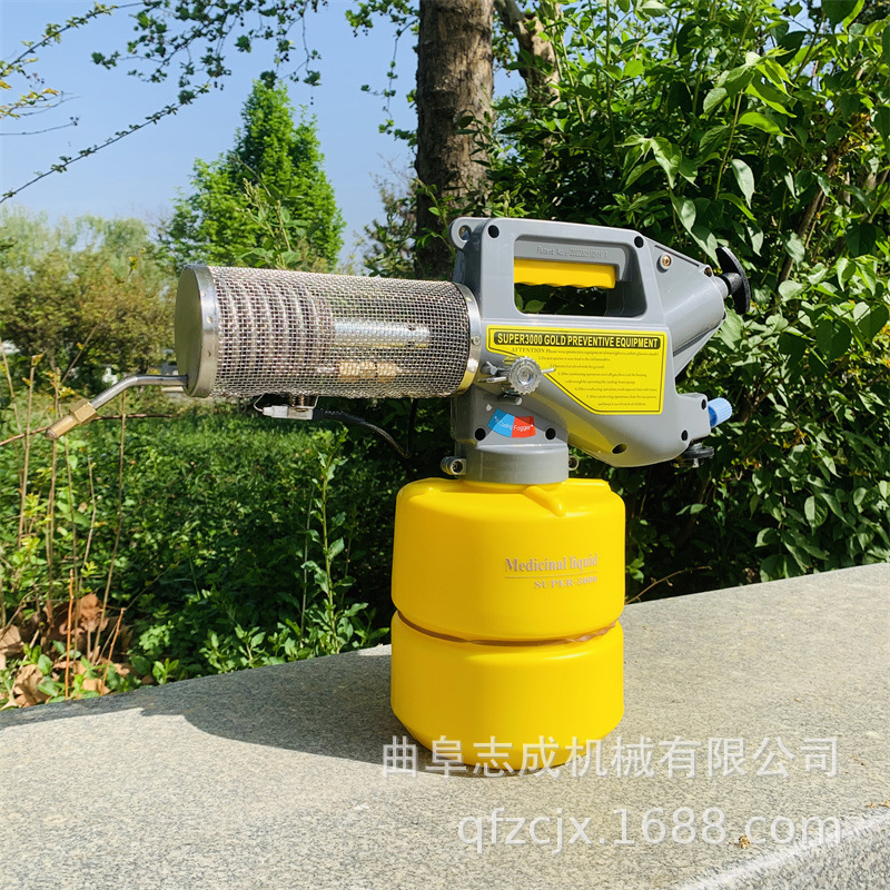 舞台烟雾造景烟雾机 酒店杀虫迷你烟雾机 2L瓦斯消毒喷烟机