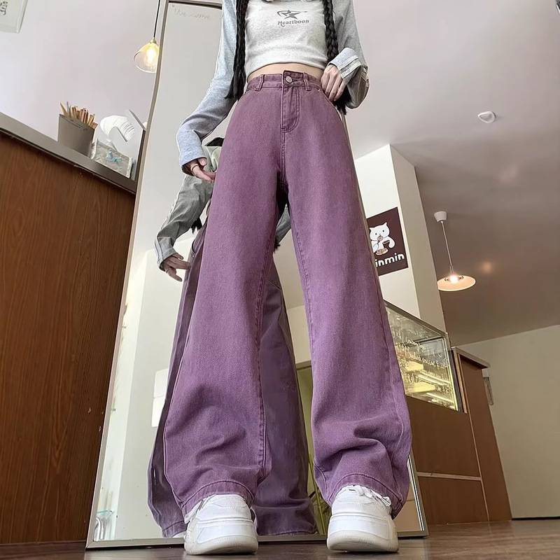Purple Cargo Jeans for Men and Women, Summer Thin Retro 2025 New Harem Straight-Leg Flared Wide-Leg Pants Trendy