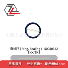 ��܇����ܷ�h��Ȧ50049006/50050352�m�����a��