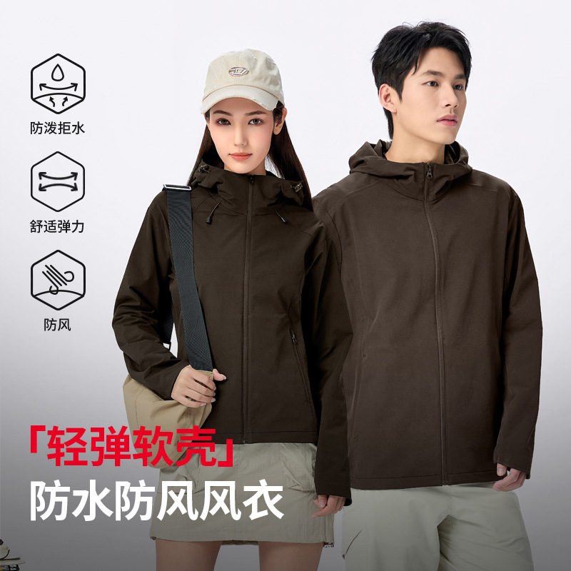 Couple's lightweight softshell jacket for autumn outdoor use, water-resistant, windproof, hooded, stretchy, breathable, suitable for hiking and sports